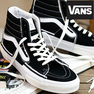  VANS SK8-HI RECONSTRUCT BLK/T.WHバンズ スケートハイ リコンストラクト ブラックメンズ レディース スニーカー VN0005UK6BT