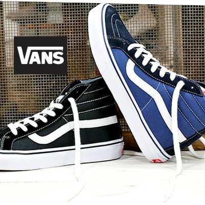 楽天オマケ des shoes and bag【★国内正規品★】 VANS V38OGS Sk8-Hi NAVY BLACK バンズ スケートハイ メンズ レディース スニーカー