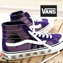 3/29新作 VANS Sk8-Hi 138 Decon (...