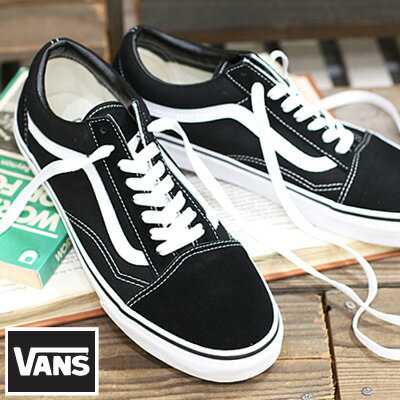 【定番】VANS OLD SKOOL BLACKバンズ オールドスクール スニーカー ブラック VN000D3HY28