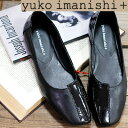 ޥ des shoes and bag㤨yuko imanishi + եå ѥץ ASAHI 711073 BL 楦ޥ˥ץ饹 ѥץ ܳ ץ եå פβǤʤ16,500ߤˤʤޤ