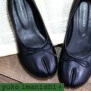 yuko imanishi + フラット 701052 HACHI BLACK ユウコイマニシプラス 足袋 タビ パンプス
