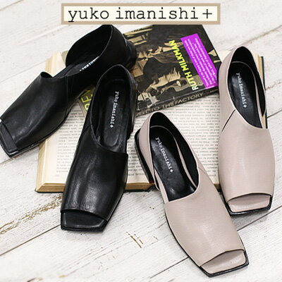 乐天商城 - yuko imanishi + 722043 YUKIユウコイマニシプラス パンプス サンダル 本革 フラット スクエア オープントゥ シンプル ブラック ベージュグレー