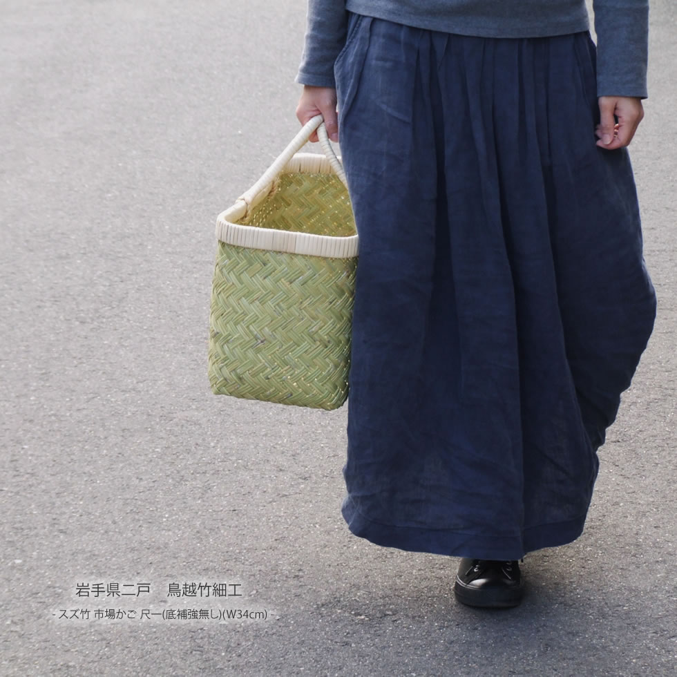 岩手県鳥越地区の竹細工【岩手県二戸　鳥越竹細工】スズ竹 市場かご 尺一(底補強無し)(W34cm)のサムネイル