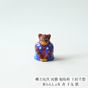 商品画像1