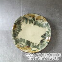 やちむん 民藝 照屋窯 照屋佳信 尺四寸皿 大皿 呉須唐草 上