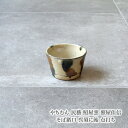 やちむん 民藝 照屋窯 照屋佳信 そば猪口 呉須に飴 点打ち