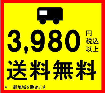 ミックスナッツ 素焼きミックスナッツ(3種) 500g 製造直売 無添加 無塩 無植物油 (アーモンド カシューナッツ クルミ) グルメ みのや