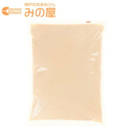 ナッツ専門店の アーモンドプードル 1kg 製造直販 アメリカ（カリフォルニア）産 あーもんど なま 皮なし 粉末 パウダー 無塩 塩なし 無植物油 無添加 ノンオイル ナッツ 美容 健康 食物繊維 ビタミン オレイン酸 製菓 製パン お徳用 業務用 チャック袋入り