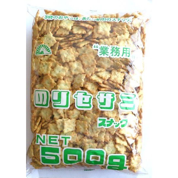 のりセサミスナック　500g ポイント消化 グルメ