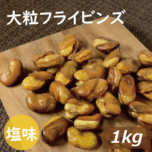 DAVID SEEDS ロースト＆塩漬けランチヒマワリの種、1.625 オンス、12 パック DAVID SEEDS Roasted and Salted Ranch Sunflower Seeds, 1.625 oz, 12 Pack