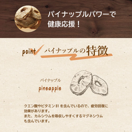 �ɥ饤�ѥ��ʥåץ� (�������ꥫ��) 500g ̵ź�� �ɥ饤�ե롼�� �����Ի��� ̵ź�� �Ѥ��ʤäפ� �Ѥ��� �ɥ饤�ѥ��� �����Ի��� ̵ź�ÿ��� ��� ���ڤ� ����� ��¸�� ��￩ ������ ������ ��̳�� ����å������� ����� �ߤΤ�