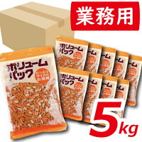 神戸のおまめさんみの屋 おつまみ ナッツ 柿種 ピーナッツ入り 500g 10個 5kg 柿ピ...