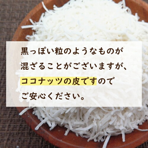 �����ʥåĥ��� 500g �ե���ԥ� �����ʤä� �ʤ� ���� �����ʥ� ̵ɺ�� ̵ź�� ź��ʪ�Ի��� �����ʥåĥե졼�� ��ʪ���� �ȥåԥ� ���������� ���ۺ��� ������ ������ ��̳�� ����å������� �ݥ���Ⱦò� �ߤΤ�