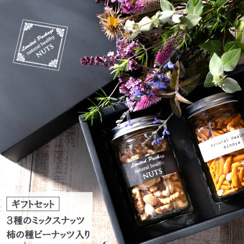 �͵��� 3��ߥå����ʥå�(190g) �� ���ԡ� (155g)���� 2�ܥ��å� �ǾƤ� �ߥå����ʥå� ̵�� 3�� �ǾƤ��ߥå����ʥå� ̵ź�åߥå����ʥå� ���ե� �ӵͤ� �����ԡ� ����� �ԡ��ʥå� ����� �������� �����塼�ʥå� �ӡ���˹礦���Ĥޤ� ̵���ߥå����ʥå� ̵ź��