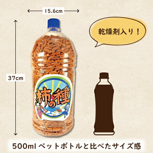 ���μ� ������1550g ���μ���� �����Τ��� �����Υ��� �Ʋ� ������ ����� ����̣ �ԥ�� ����� ���Ĥޤ� ���ʥå� ��ߤĤ� ������ ������ ��̳�� �ݥ���Ⱦò� ����� �ߤΤ� ��ŷ��󥭥󥰼���