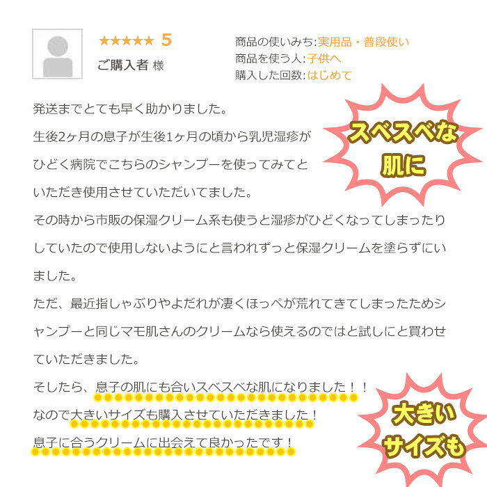 �ڤ���� �ޤ�ȩ �٥ӡ� �ȥ饤���륻�å� ( ˢ �٥ӡ������� + �ݼ� �٥ӡ����꡼�� ) �ǥꥱ���Ȥ� �֤���� ������ 0�� ���� �Ҷ� ���å����Ҵ�ȩ���� �ޥ� �ˤ� �ȥ�٥륻�å� �� �����󥱥� �˹�ɾ ̵ź�� ��ɷ� �����󥱥� �� ������ �����ס� �ݼ����꡼��