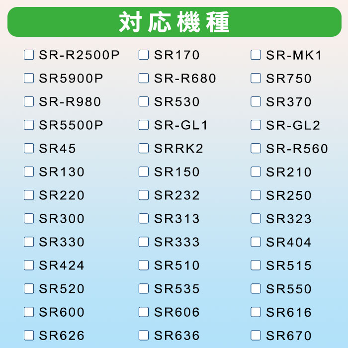 MAX マックス タイムレコーダ ER-60SU ホワイト ER90722