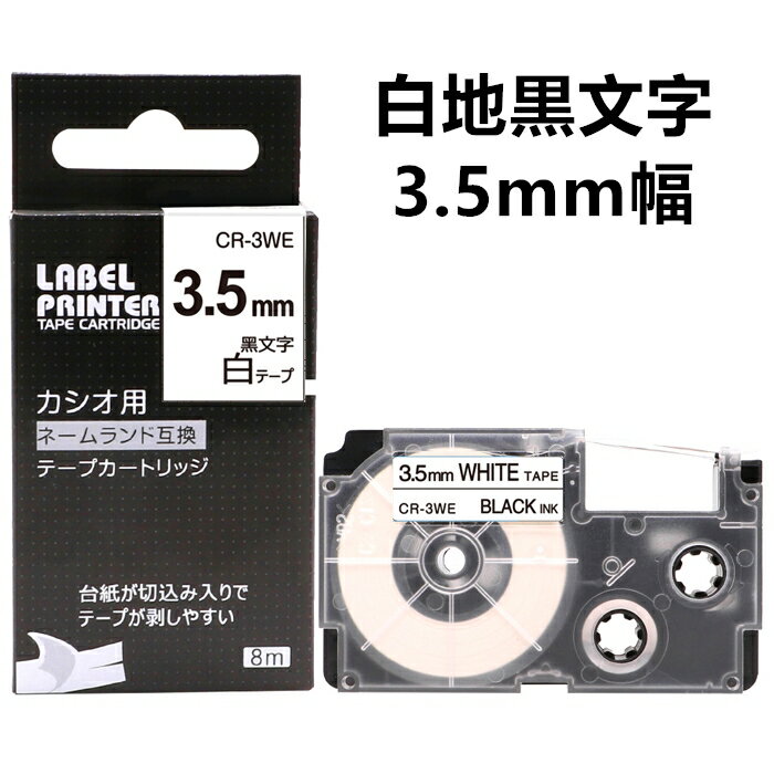 1 3.5mm Ϥ˹ XR-3WE ߴ  ͡ ơץȥå Ĺ8m   ޥ i-ma KL-SP100KC KL-SP10 KL-P40 KL-M7 KL-G2 KL-G2 KL-E300 KL-TF7 KL-SY4 KL-V460٥ץ󥿡б եɬ ̾٥ ܤ