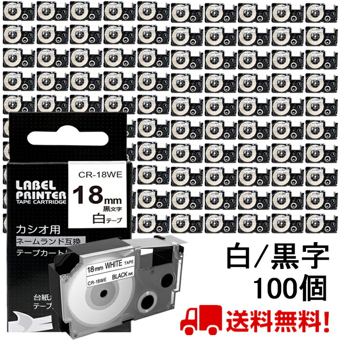 100   ͡ ơ 18mm ߴ XR-18WE ơ  Ĺ8m ͡ ȥå ٥饤    ޥ i-ma KL-SP100KC KL-SP10 ima KL-SP10-PN KLSP100KL-P40WE KL-P40BU KL-M7 KLM7 KL-G2 ݥȾò ̵ 