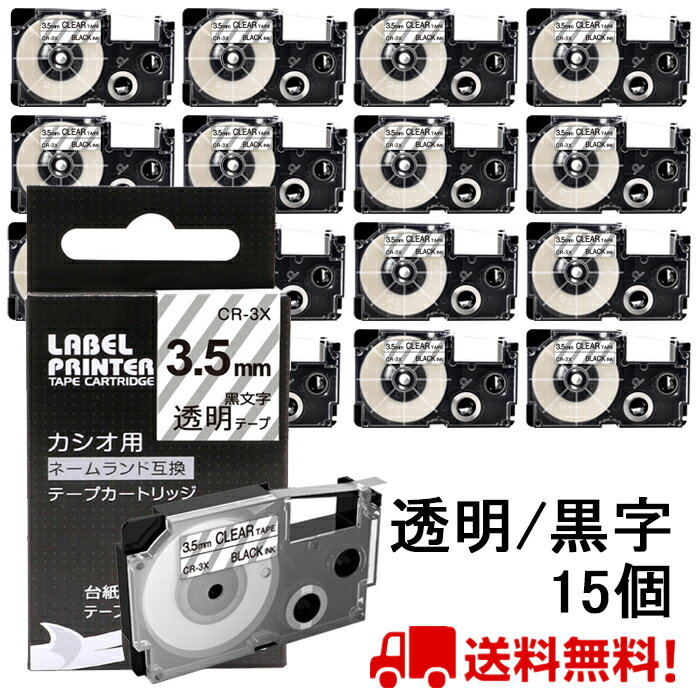 �ݥ����10��! 15 �� ������ �͡������ �ơ��� 3.5mm �ߴ� XR-3X Ʃ���ơ��� ���� Ĺ��8m �͡������ �����ȥ�å� ������ CASI...