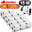 ̾٥() DK-1209ߴ DK1209 15ĥå(ۥ1) 62mm x 29mm x 800/ ֥饶 Ǯ٥ץ󥿡 QL꡼DKץ쥫åȥ٥ʴǮơ/QL-800 QL-820NWB QL-720NW  ̵