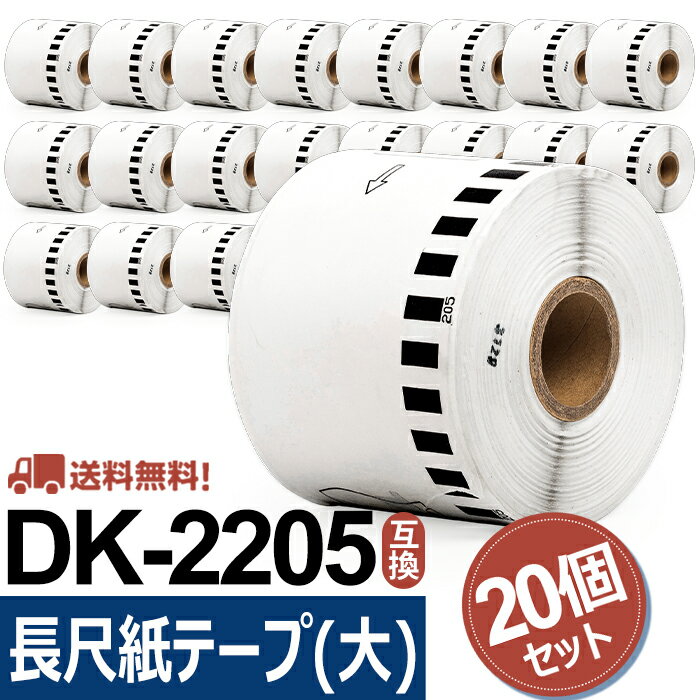 （まとめ）エレコム なまえラベル (ペン用・小)はがき 33面 24×8mm EDT-KNM5 1冊(12シート) 【×10セット】