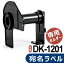 ̾٥ DK-1201 DK1201 ߴ ۥ ֥饶 ԡå QL꡼ Ǯ٥ץ󥿡 ߴ DK  ե졼 ۥ 1ġںء̵ʤƱʸᡪ