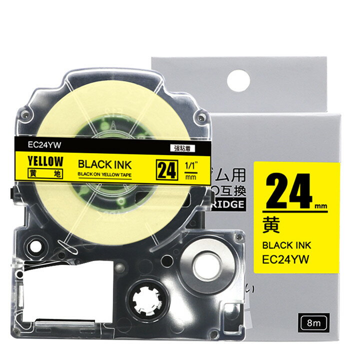 1個 24mm 黄地に黒字 強粘着 SC24YW 互換 テプラテープ キングジム対応 テプラPRO用互換 テープカートリッジ 長さ8m SR-MK1 SR-R2500P SR5900P SR530 SR550 SR720 SR750 SR920 SR970 SR930 SR950 SR3900P SR-R7900P