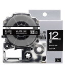 1個 12mm 黒地に白字 SD12K 互換 テプラテープ キングジム対応 テプラPRO用互換 テープカートリッジ 長さ8m SR150 SR170 SR330...