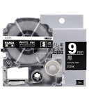 1個 9mm 黒地に白字 SD9K 互換 テプラテープ キングジム対応 テプラPRO用互換 テープカートリッジ 長さ8m SR150 SR170 SR330 S...