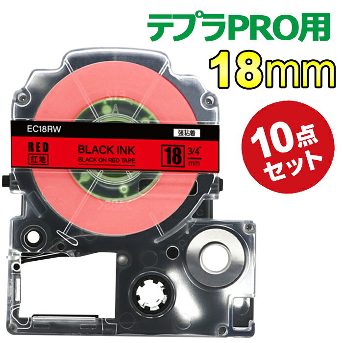 ▼ 単品単色(送料無料商品と一緒購入と送料0) ▼ 【オフィス経費削減】 (x純正品) 最安値挑戦！低コストの互換品 【安心安全】環境にやさしいRoHS基準適合証明取得済 【サービス】永久★保証 x あす楽対応 x 明細書/領収書発行 【純...