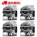 テプラ テープ 12mm 黒テープ 白字 SD12K 互換 4個 長さ8m キングジム ラベルライター 本体 テプラ PRO カートリッジテープ SR170 S...