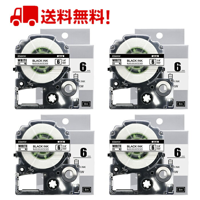 �ݥ����10��! �ƥץ� �ơ��� 6mm ��ơ��� ����[��Ǵ��] SS6KW �ߴ� 4�� Ĺ��8m ���󥰥��� �֥ƥץ��PRO ���ޥۥƥץ� ��٥�ץ��...