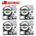 テプラ テープ 9mm 白テープ 黒字 SS9K 互換 4個 長さ8m キングジム ラベルライター 本体 SR170 SR-R2500P SR-MK1 SR55...