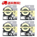 テプラ テープ 9mm レモンイエロー グレー文字 SW9YH 互換 4個 長さ8m キングジム ラベルライター 本体 SR170 SR750 SR530 SR...