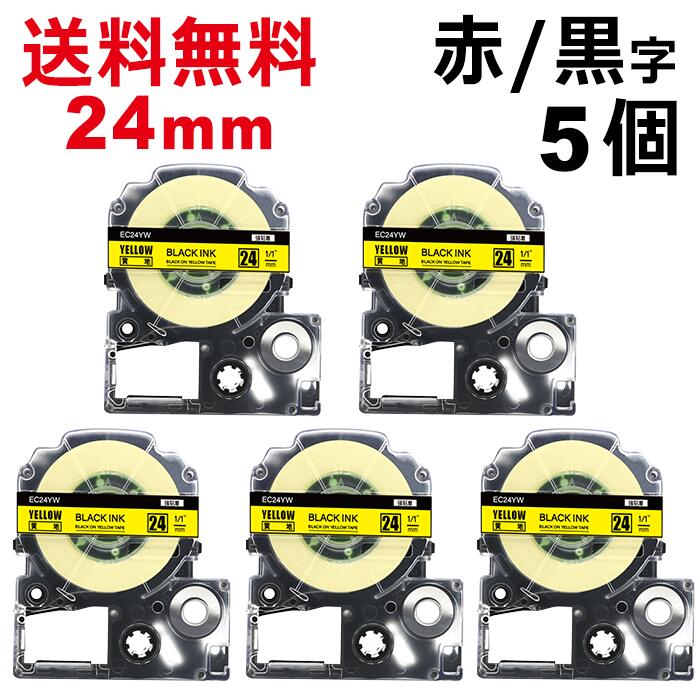 ƥץ ơ 24mm ơ [Ǵ] SC24YW ߴ 5 Ĺ8m 󥰥 ٥饤  ƥץ PRO ȥåơ SR-MK1 SR-R2500P SR5900P SR530 SR550 SR720 SR750 SR920 SR970 SR930 SR950 SR3900P SR-R7900P ̵