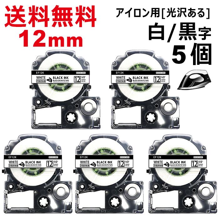 ƥץ ơ  12mm ơ  SF12K ߴ 5 Ĺ5m 󥰥 ٥饤  ƥץ PRO ȥåơ SR170 SR-R2500P SR-MK1 SR-R680 SR750 SR530 SR370 SR45 SR-GL2 SR-GL1 ̵