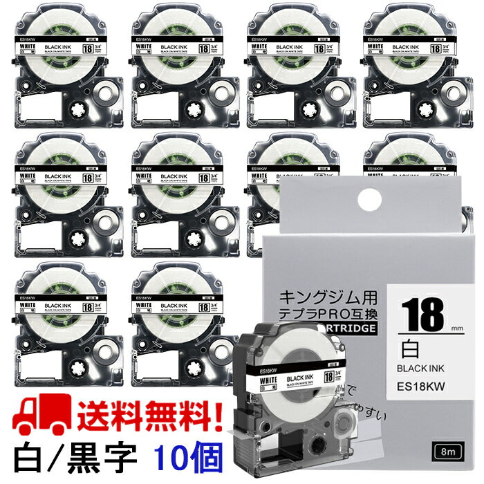 ƥץ ơ 18mm ơ [Ǵ] SS18KW ߴ 10 Ĺ8m 󥰥 ٥饤  ƥץ PRO ȥåơ ...
