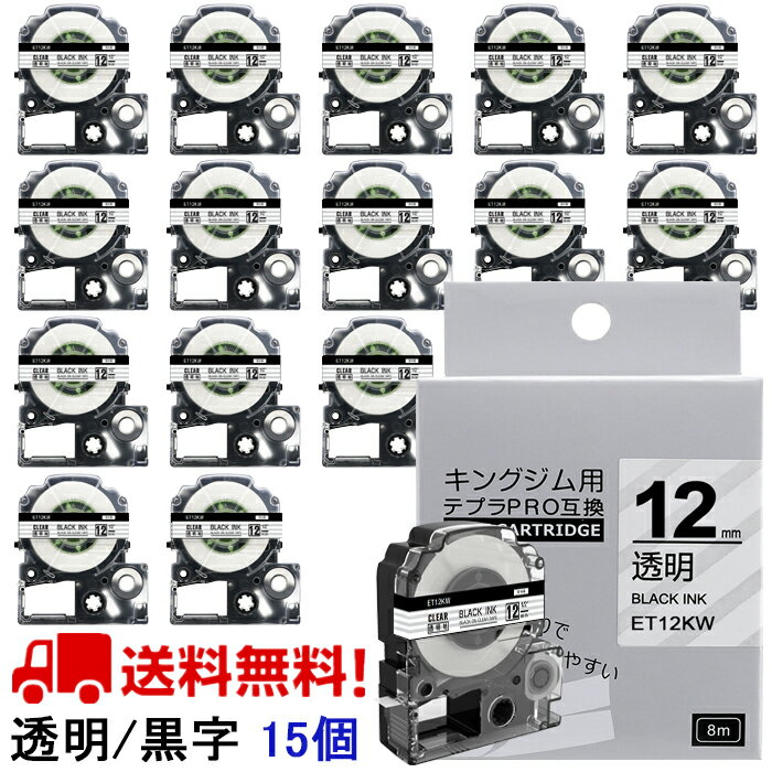 ev e[v 12mm e[v [S] ST12KW ݊ 15 8m LOW xC^[ { ev PRO J[gbWe[v SR170 SR-R2500P SR-MK1 SR-R680 SR750 SR530 SR370 SR45 SR-GL2 SR-GL1 