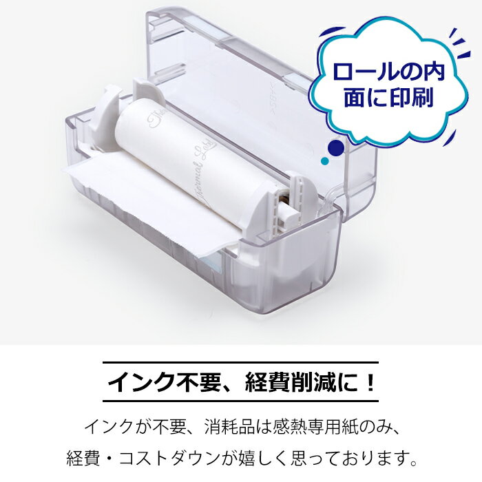 【公式xあす楽】色選べるPhomemoフォメモM0380mm印刷スマホ対応モバイルプリンター写真小型持ち運び感熱サーマルプリンターType-C高速充電iPhoneアンドロイド6.0スマートフォン対応多言語対応送料無料