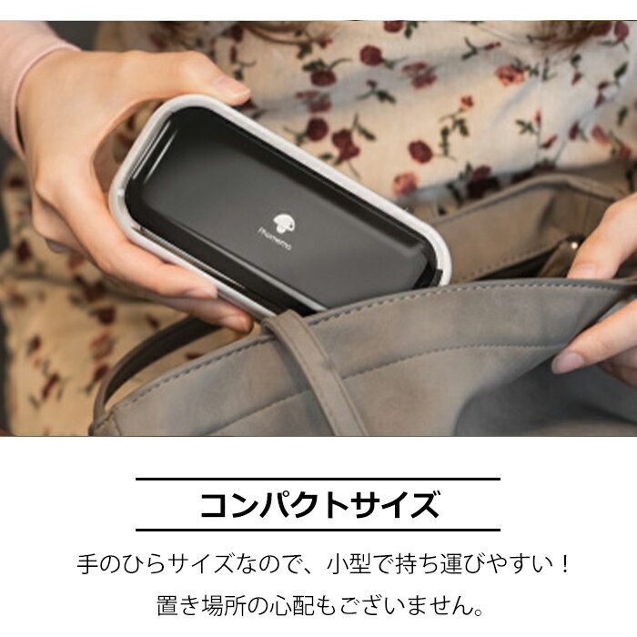 【公式xあす楽】色選べるPhomemoフォメモM0380mm印刷スマホ対応モバイルプリンター写真小型持ち運び感熱サーマルプリンターType-C高速充電iPhoneアンドロイド6.0スマートフォン対応多言語対応送料無料
