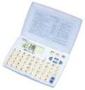 【中古】「非常に良い」SII ポケット電子辞書 SR100 (漢字辞書 ポケットサイズ)(2)