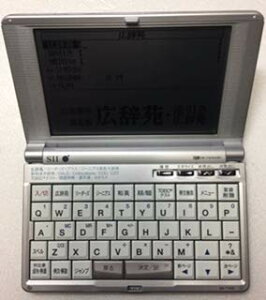 【中古】SEIKO/セイコー 電子辞書 IC DICTIONARY SR-T7000 英語上級辞書(リーダーズ/プラス・ジーニアス英和大辞典・オックスフォード・TOEIC等