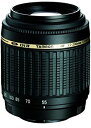 【中古】TAMRON AF 55-200mm F/4-5.6Di II LD MACRO デジタル専用 ソニーα用 A15M