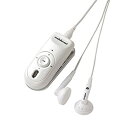 【中古】「非常に良い」mobilecast MPX3000RP-PW mLink R for P902i