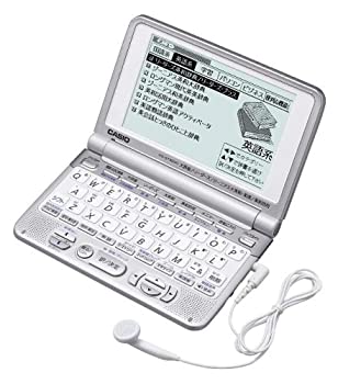 【中古】CASIO 電子辞書 Ex-word XD-ST92