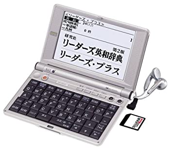 【中古】「非常に良い」SEIKO IC DICTIONARY SR-E8000CN 電子辞書 (22 ...