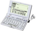 【中古】SEIKO IC DICTIONARY SR-E8500 電子辞書 (24コンテンツ 本格英語モデル 音声対応 シルカカードレッド対応 ジーニアス英和大...