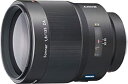 【中古】(非常に良い）ソニー SONY Sonnar T* 135mm F1.8 ZA SAL135F18Z【メーカー名】ソニー(SONY)【メーカー型番】SAL135F18Z【ブランド名】ソニー(SONY)【商品説明】 こちらの商品は中古品となっております。 画像はイメージ写真ですので 商品のコンディション・付属品の有無については入荷の度異なります。 買取時より付属していたものはお付けしておりますが付属品や消耗品に保証はございません。 商品ページ画像以外の付属品はございませんのでご了承下さいませ。 中古品のため使用に影響ない程度の使用感・経年劣化（傷、汚れなど）がある場合がございます。 また、中古品の特性上ギフトには適しておりません。 製品に関する詳細や設定方法は メーカーへ直接お問い合わせいただきますようお願い致します。 当店では初期不良に限り 商品到着から7日間は返品を受付けております。 他モールとの併売品の為 完売の際はご連絡致しますのでご了承ください。 プリンター・印刷機器のご注意点 インクは配送中のインク漏れ防止の為、付属しておりませんのでご了承下さい。 ドライバー等ソフトウェア・マニュアルはメーカーサイトより最新版のダウンロードをお願い致します。 ゲームソフトのご注意点 特典・付属品・パッケージ・プロダクトコード・ダウンロードコード等は 付属していない場合がございますので事前にお問合せ下さい。 商品名に「輸入版 / 海外版 / IMPORT 」と記載されている海外版ゲームソフトの一部は日本版のゲーム機では動作しません。 お持ちのゲーム機のバージョンをあらかじめご参照のうえ動作の有無をご確認ください。 輸入版ゲームについてはメーカーサポートの対象外です。 DVD・Blu-rayのご注意点 特典・付属品・パッケージ・プロダクトコード・ダウンロードコード等は 付属していない場合がございますので事前にお問合せ下さい。 商品名に「輸入版 / 海外版 / IMPORT 」と記載されている海外版DVD・Blu-rayにつきましては 映像方式の違いの為、一般的な国内向けプレイヤーにて再生できません。 ご覧になる際はディスクの「リージョンコード」と「映像方式※DVDのみ」に再生機器側が対応している必要があります。 パソコンでは映像方式は関係ないため、リージョンコードさえ合致していれば映像方式を気にすることなく視聴可能です。 商品名に「レンタル落ち 」と記載されている商品につきましてはディスクやジャケットに管理シール（値札・セキュリティータグ・バーコード等含みます）が貼付されています。 ディスクの再生に支障の無い程度の傷やジャケットに傷み（色褪せ・破れ・汚れ・濡れ痕等）が見られる場合がありますので予めご了承ください。 2巻セット以上のレンタル落ちDVD・Blu-rayにつきましては、複数枚収納可能なトールケースに同梱してお届け致します。 トレーディングカードのご注意点 当店での「良い」表記のトレーディングカードはプレイ用でございます。 中古買取り品の為、細かなキズ・白欠け・多少の使用感がございますのでご了承下さいませ。 再録などで型番が違う場合がございます。 違った場合でも事前連絡等は致しておりませんので、型番を気にされる方はご遠慮ください。 ご注文からお届けまで 1、ご注文⇒ご注文は24時間受け付けております。 2、注文確認⇒ご注文後、当店から注文確認メールを送信します。 3、お届けまで3-10営業日程度とお考え下さい。 　※海外在庫品の場合は3週間程度かかる場合がございます。 4、入金確認⇒前払い決済をご選択の場合、ご入金確認後、配送手配を致します。 5、出荷⇒配送準備が整い次第、出荷致します。発送後に出荷完了メールにてご連絡致します。 　※離島、北海道、九州、沖縄は遅れる場合がございます。予めご了承下さい。 当店ではすり替え防止のため、シリアルナンバーを控えております。 万が一、違法行為が発覚した場合は然るべき対応を行わせていただきます。 お客様都合によるご注文後のキャンセル・返品はお受けしておりませんのでご了承下さい。 電話対応は行っておりませんので、ご質問等はメッセージまたはメールにてお願い致します。